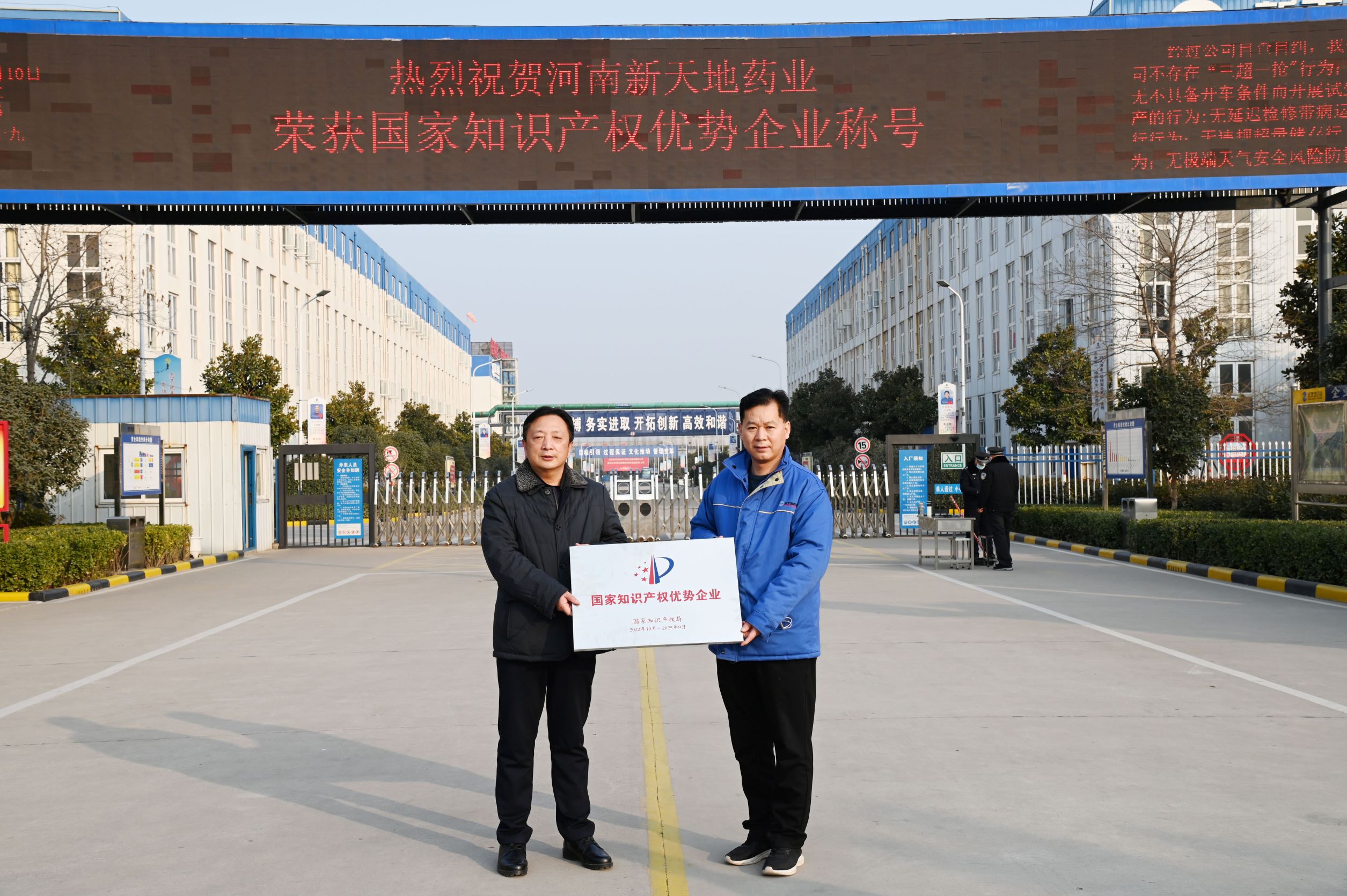 1673415828357408.jpg 11.jpg