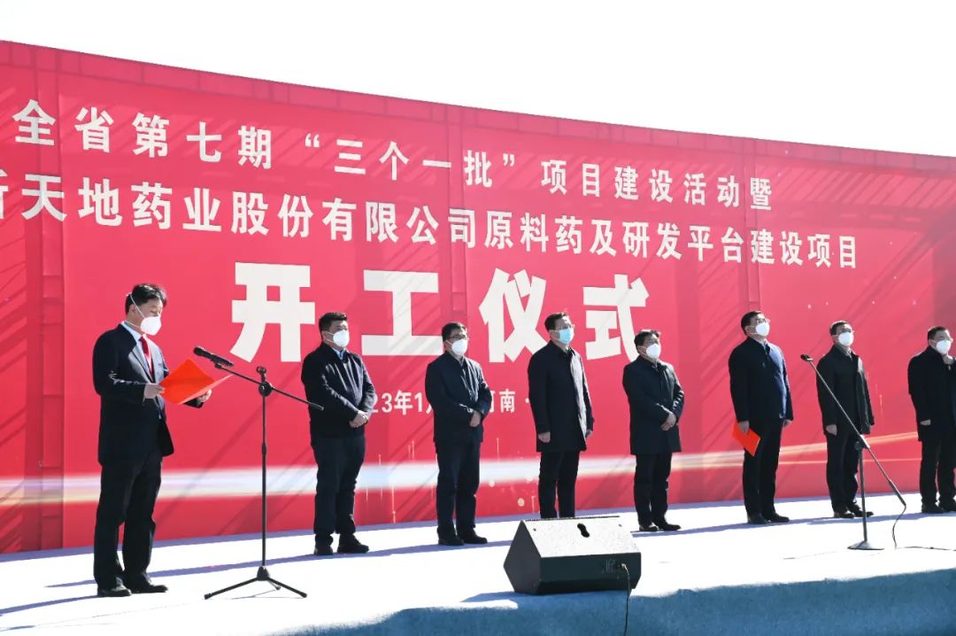 1675058134592228.jpg 5.jpg