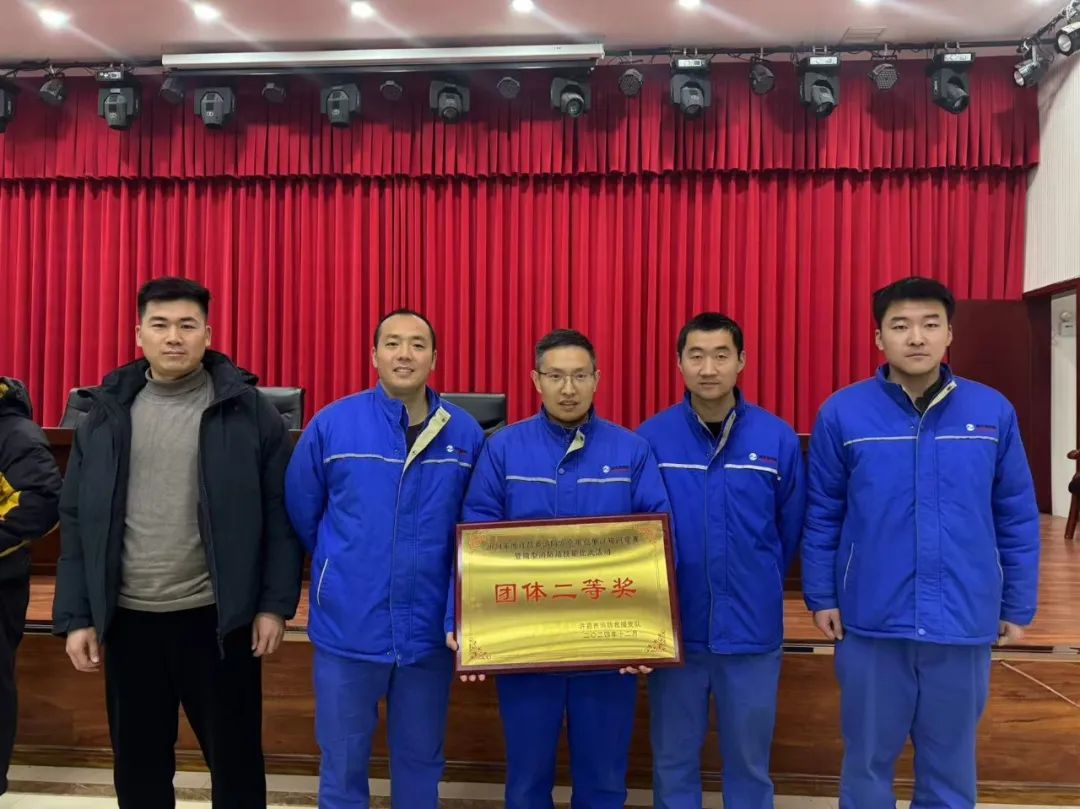 1743142869553917.jpg 5.jpg